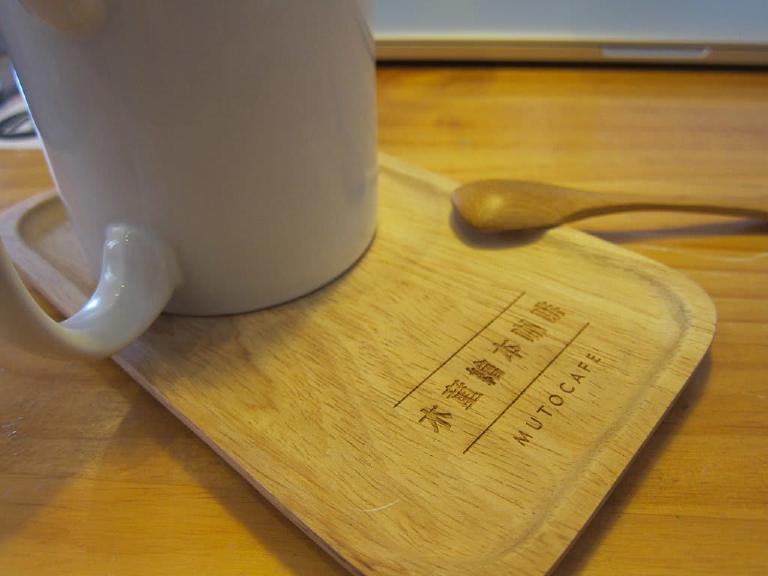 muto-cafe.jpg